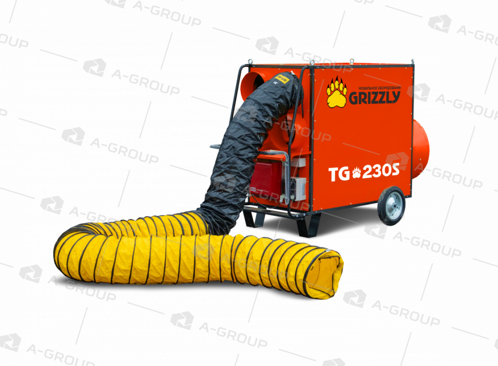 Теплогенератор непрямого нагрева TG-230S