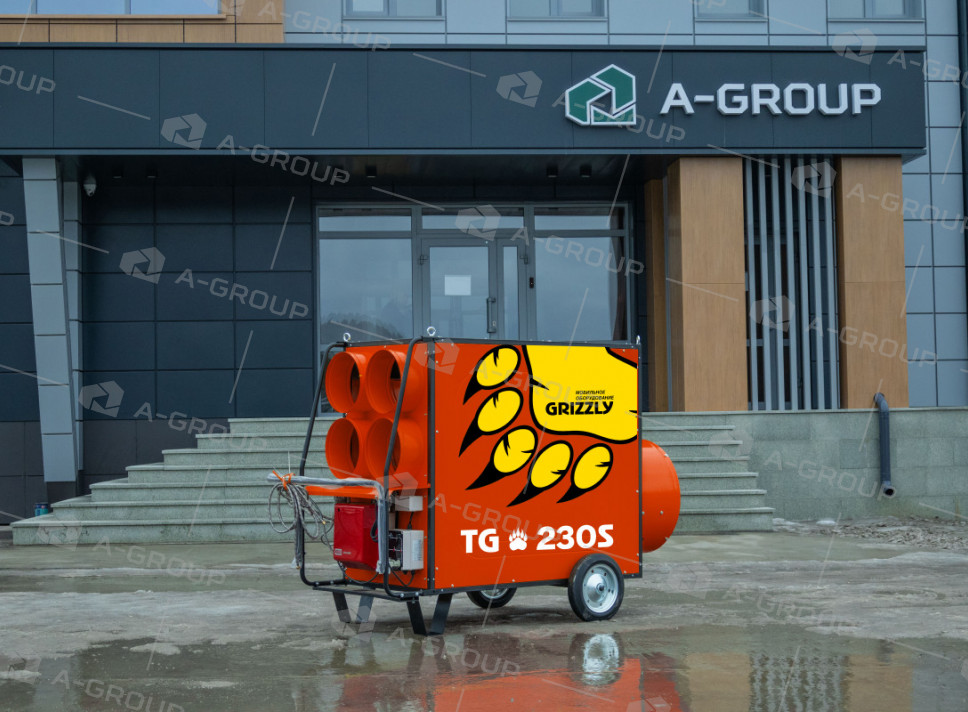 Теплогенератор непрямого нагрева TG-230S