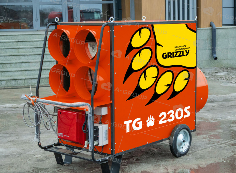 Теплогенератор непрямого нагрева TG-230S