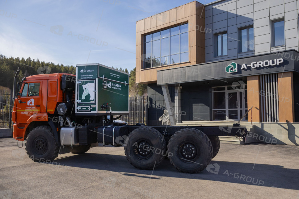 Кавитационная парогенераторная установка