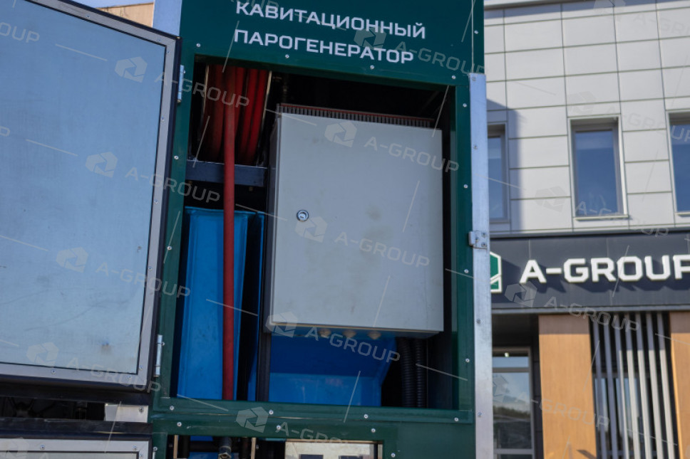 Кавитационная парогенераторная установка