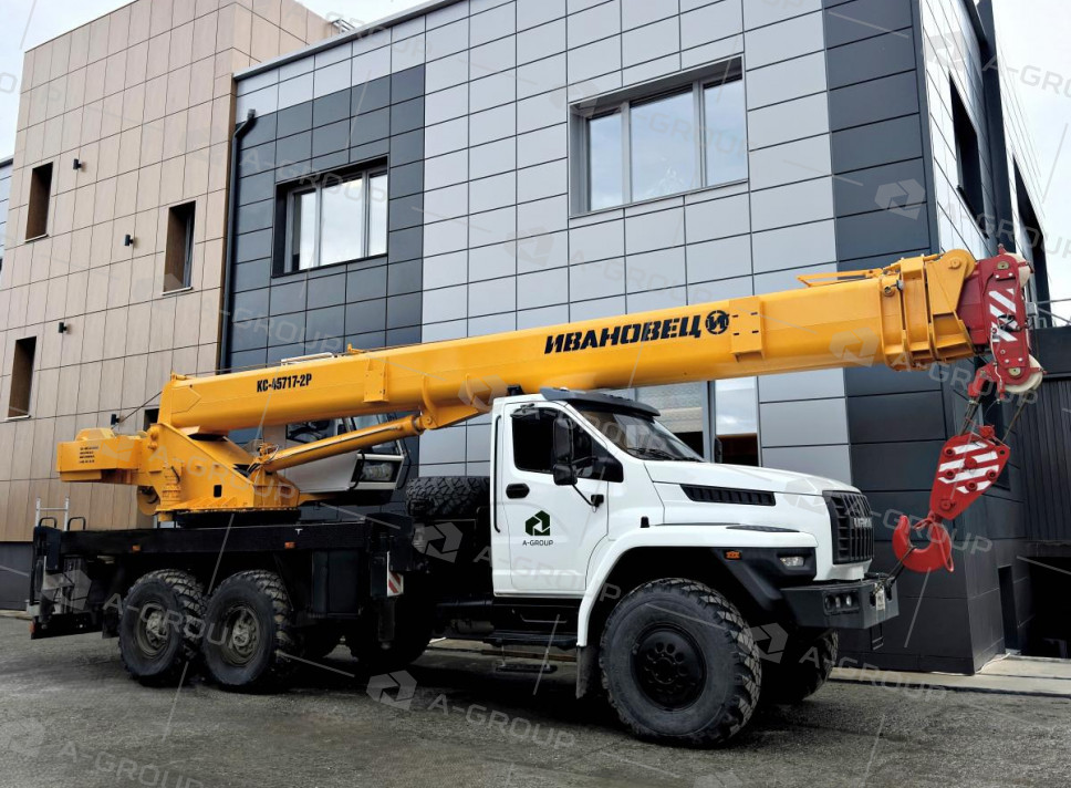 Автокран ИВАНОВЕЦ КС-45717-2Р на шасси УРАЛ 4320-72