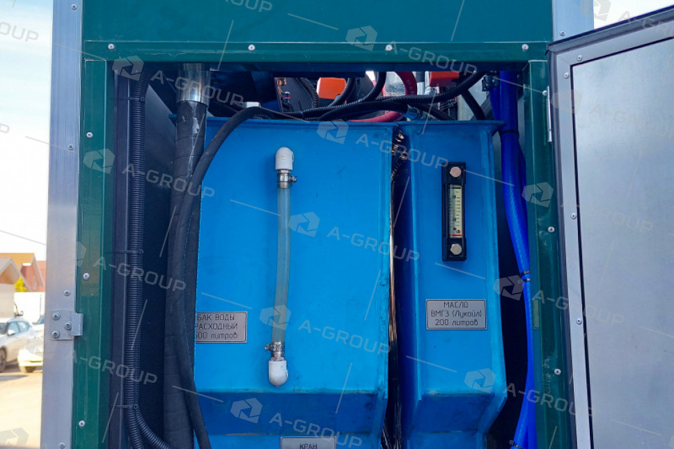 Кавитационная парогенераторная установка