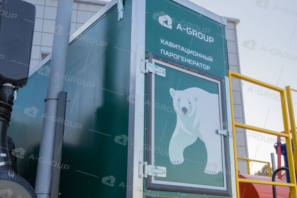 Цементировочный агрегат СИН-35 с парогенераторной установкой на шасси Камаз 43118-48