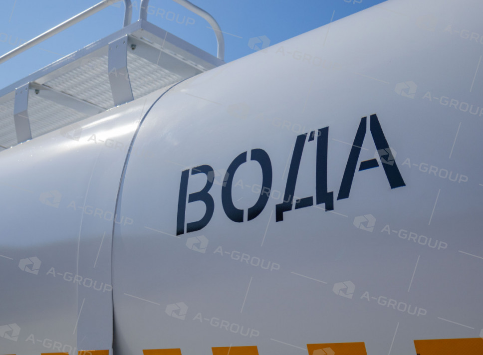 Автоцистерна пищевая АЦПТ-11 на шасси Камаз 53605
