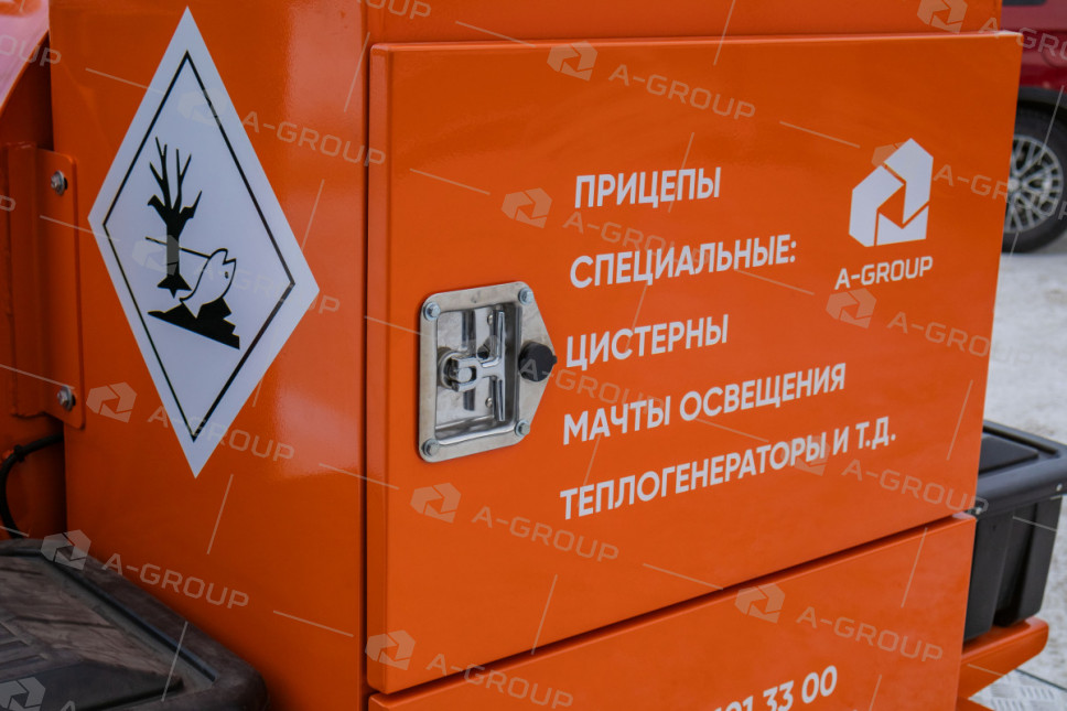 Прицеп-цистерна для перевозки и раздачи дизельного топлива (950 л)