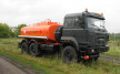 Автотопливозаправщик АТЗ-12 на шасси УРАЛ 5557-80