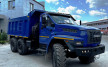 Самосвал Урал 55571-5121-74