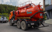 АКН-10 на шасси Камаз 43118-50 (спальное место) (КО-505, доп горловина, тех люк, подогрев слива)