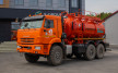 АКН-10 на шасси Камаз 43118-50 (спальное место) (КО-505, доп горловина, тех люк, подогрев слива)