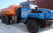 Автотопливозаправщик АТЗ-10 на шасси Урал 5557-40