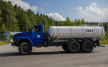 Автоцистерна пищевая АЦПТ-10 на шасси УРАЛ 4320-72