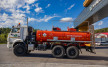 Автотопливозаправщик АТЗ-11/2 (2 секции) на шасси Камаз 43118-50