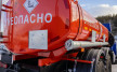 Автоцистерна нефтепромысловая АЦН-10 на шасси УРАЛ 4320-72 (2 секции)