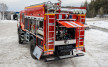 Автоцистерна пожарная АЦ 3,0-40 на шасси Камаз 43502 (4х4)