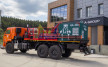 Цементировочный агрегат ЦА-320 на шасси Камаз 43118-48