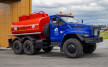 Автотопливозаправщик АТЗ-10/2 (2 секции) на шасси УРАЛ NEXT 5557-72