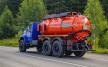 АКН-10 ОД на шасси Урал NEXT 4320-72 (КО-505)