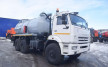Автоцистерна вакуумная МВ-10 на шасси Камаз 43118-48