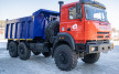 Самосвал Урал 5557-82