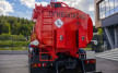 Автотопливозаправщик АТЗ-10 на шасси УРАЛ NEXT 4320-72
