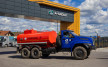 Автотопливозаправщик АТЗ-10 на шасси УРАЛ NEXT 4320-72