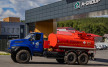 Автотопливозаправщик АТЗ-10 на шасси УРАЛ NEXT 4320-74