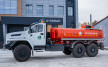 Автоцистерна нефтепромысловая АЦН-10 на шасси УРАЛ 4320-72