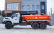 Автоцистерна нефтепромысловая АЦН-12 на шасси УРАЛ Next 4320-74