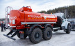 Автоцистерна нефтепромысловая АЦН-10 на шасси УРАЛ Next 4320-74