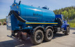 Автоцистерна вакуумная МВ-10 (термос) на шасси УРАЛ 4320-72