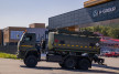Автоцистерна нефтепромысловая АЦН-19 на шасси Камаз 65115 (2 секции)
