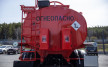 Автотопливозаправщик АТЗ-10/2 (2 секции) на шасси УРАЛ NEXT 5557-72