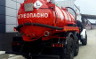 Автоцистерна вакуумная АКН-10 ОД на шасси Урал 4320-72