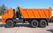 Самосвал Камаз 65222-6010-53