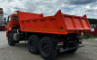 Самосвал Камаз 45141-20011-50 