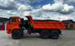 Самосвал Камаз 45141-20011-50 