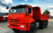 Самосвал Камаз 45141-20011-50 
