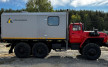 ППУА 2000/100 на шасси УРАЛ 5557-40 (насос 1,1 ПТ) 