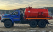 Автоцистерна вакуумная АКН-10 на шасси УРАЛ 55571-72