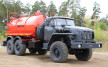 Автоцистерна вакуумная АКН-10 на шасси УРАЛ 4320-60