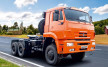 Седельный тягач Камаз 65225-53