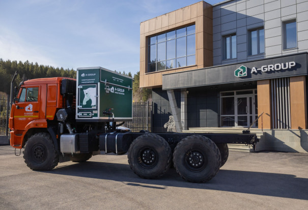 Кавитационная парогенераторная установка